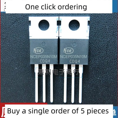 5 pieces NCEP035N10 NCEP035N10M 150A 100V Field Effect MOS Triode