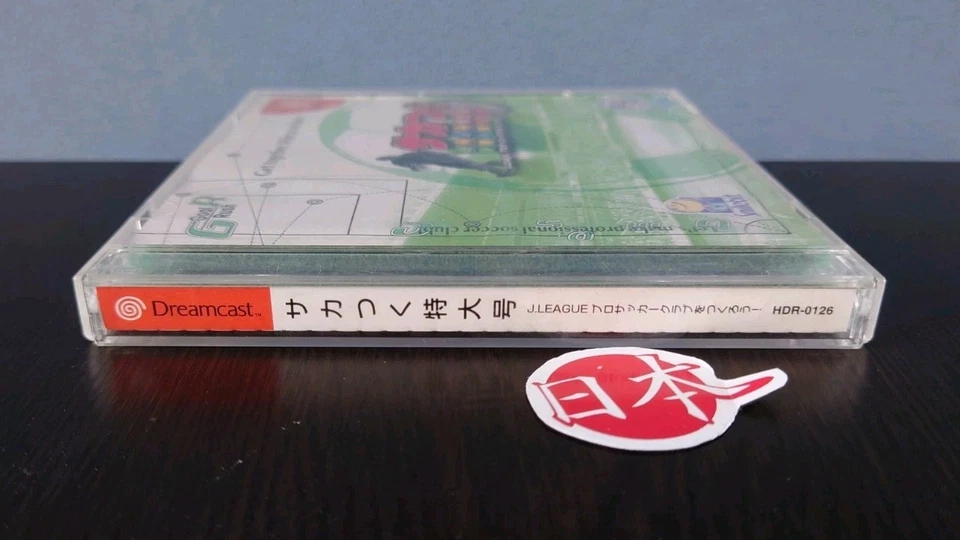 Super Sized Soccer League + SPINE Sega Dreamcast HDR-0126 NTSC-J FREE SHIP - Image 3 of 4