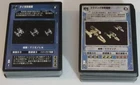 complete JAPANESE A New Hope common/uncommon set (108) star wars ccg