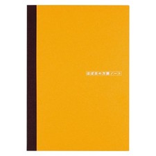 Hobonichi 2023 Notebook A5 Graph Paper 288 Pages Accessories