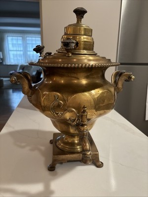 Antique Russian Brass Samovar Tea Urn w Original Burner Chimney Spigot c.1900