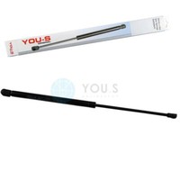 1 X YOU-S Original Gasfeder FüR VW Lupo (6X1, 6E1) Bj. 98-05 - Heckklappe