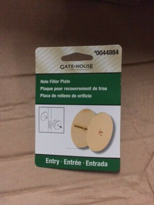 Gatehouse Entry Hole Filler Plate 0044884 / U9516-L (NEW)