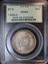 1946-D 50C Booker T. Washington PCGS MS65 in OGH - Classic Commemorative!!