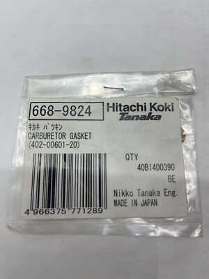 Carburetor Gasket for Tanaka Part Number 668-9824 | eBay