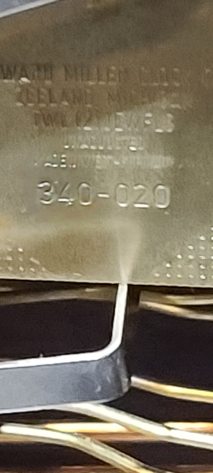 Howard Miller Westminster Mantle Clock 340020 2 Jewel Movement. eBay