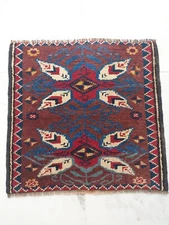 Antique Square Rare Motif Carpet Rug, Mysterious Flower Rug, Handmade Decor Rug