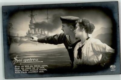 39421588 - Matrose Marineschiff Sei getreu Spruch