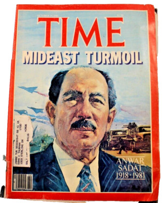 Time Magazine October 19, 1981. Anwar Sadat 1918-1981