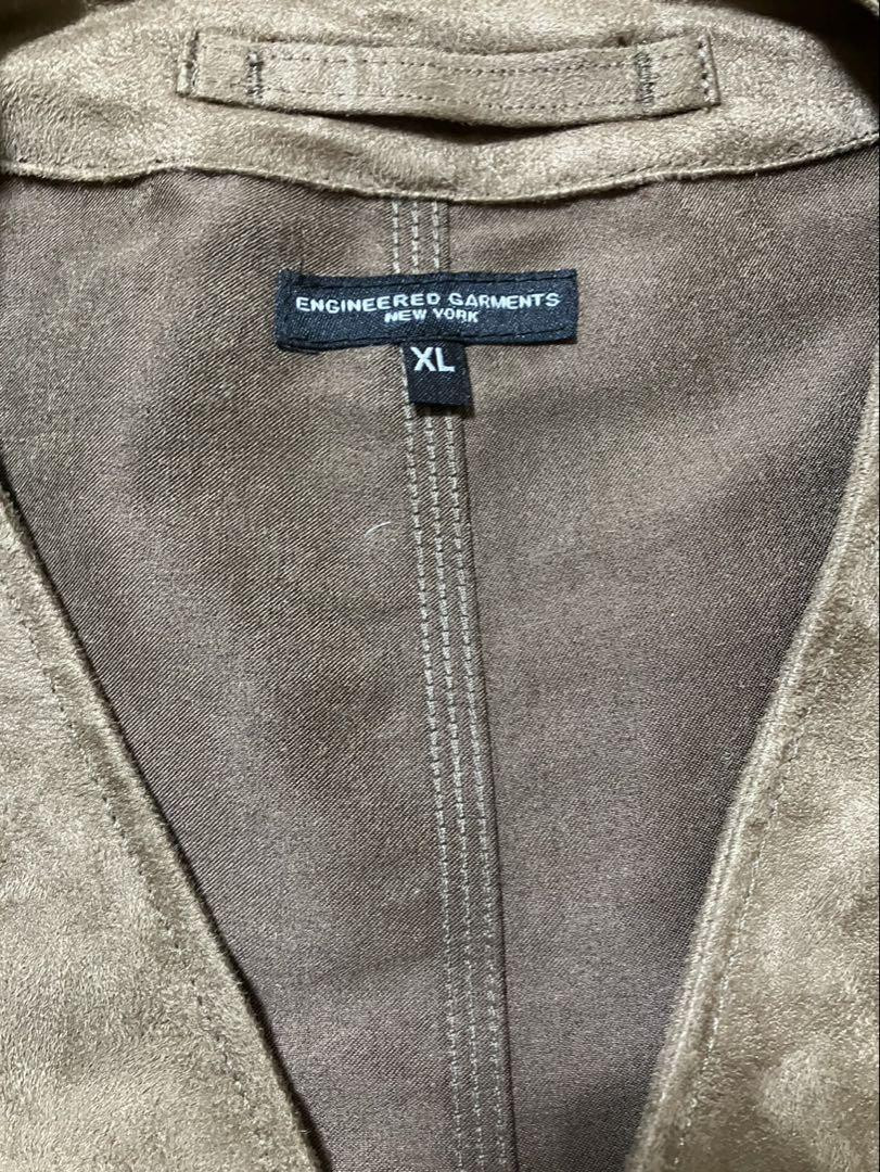 Engineered Garments GAME VEST サイズM ENGINEERED GARMENTS】COTTON RIPSTOP GAME VEST | EDISTORIAL STORE