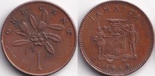 1 Cent 1969 Jamaïque Jamaica Fruit de l'ackee / Armoiries