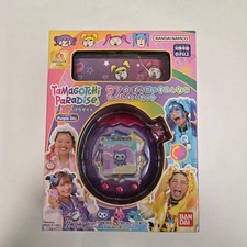Bandai Tamagotchi Paradise Purple Sky Takeshita Paradise  Shinako Set Japan New