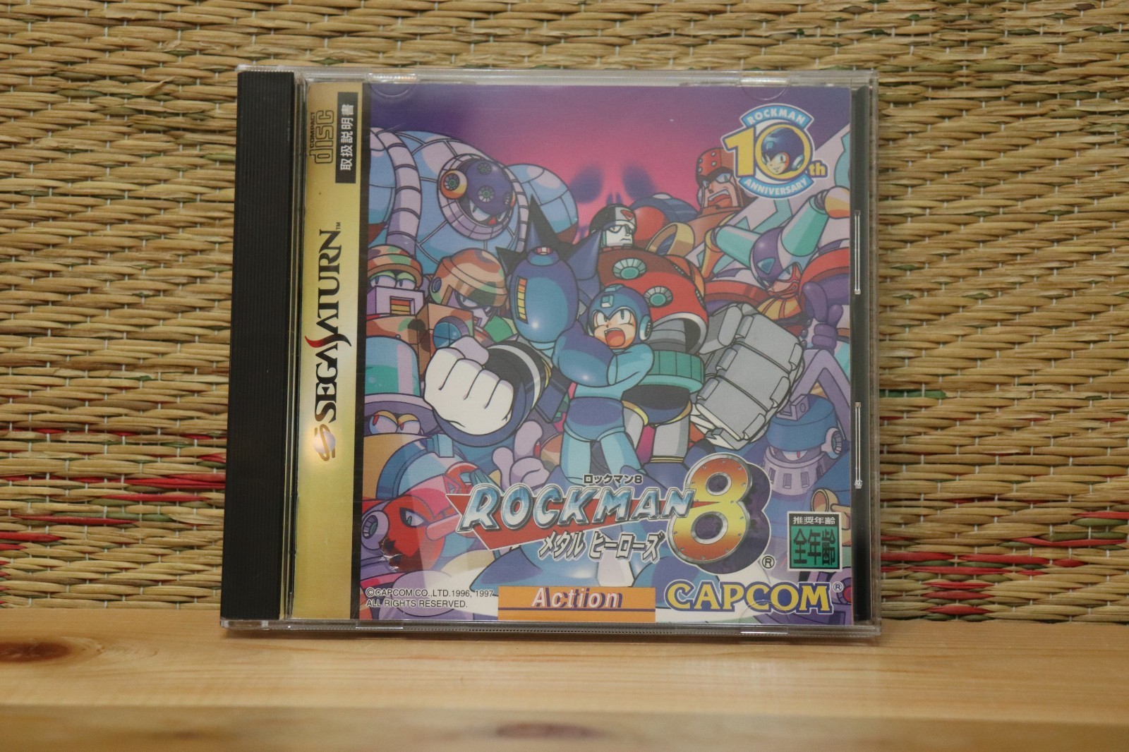 Rockman 8 Metal Heros Sega Saturn SS Japan Very Good Condition!