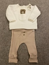 F&F Neutral Baby Outfits Aged 3-6 Month. 2 Piece Out And A Four Piece Outfit