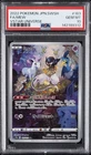2022 POKEMON JPN SWORD & SHIELD VSTAR UNIVERSE #183 FULL ART/MEW PSA 10