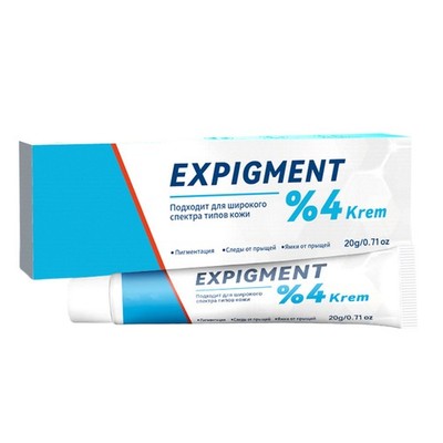 Face Cream Herbal Plant Care Cream For External Use On The Skin