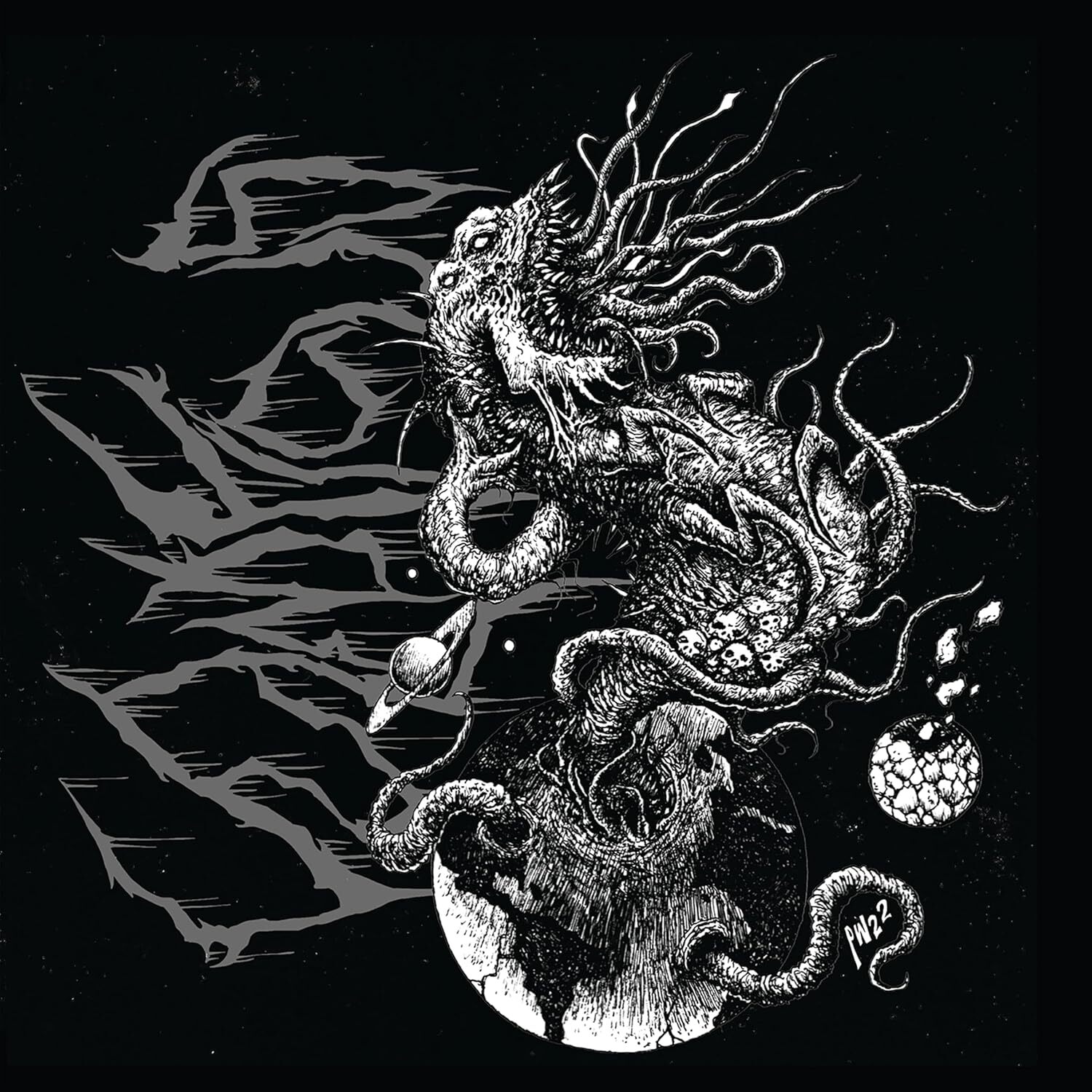 ВУЛЬНИФИКУС - НЕРАЗРЫВНЫЙ