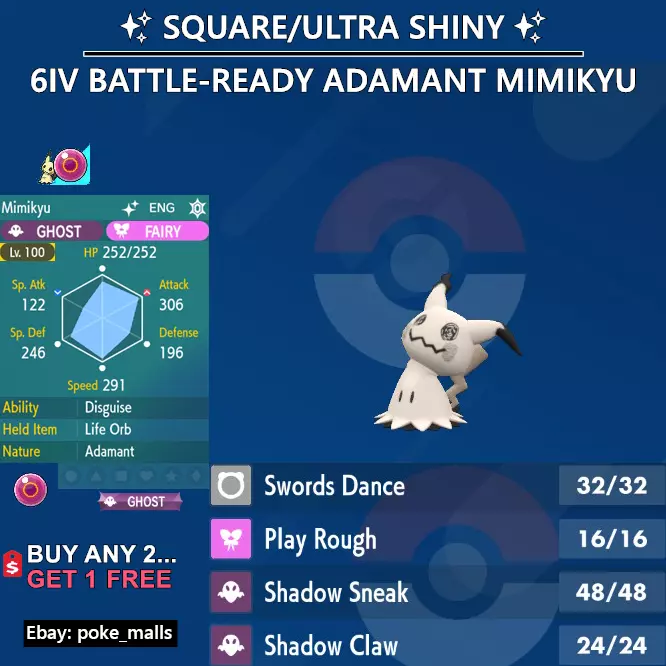 Shiny Mimikyu ✨