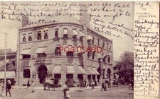 1908 POST OFFICE, ASBURY PARK, N. J.