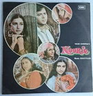 Bollywood LP Noorie SKDA 312 stereo pakistan press