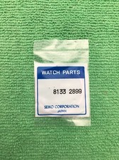 Genuine Seiko 8133 2899 Bezel Click Spring Watch Part