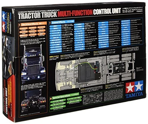 New Tamiya 56511 TROP11 Truck Trailer Multi-Function Control Unit MFC-01 - Image 2 of 3