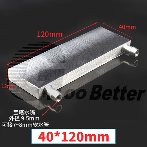 Aluminum Water Cooling Block For PC CPU GPU Liquid Water Cooler Heat Sink System - Picture 21 of 29