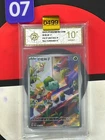 Pokemon Chinese TCG PR-ZLMW Bulbasaur SV-P-097/SV-P Promo Grade10