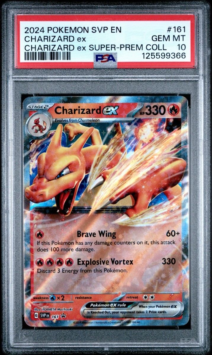 【最高評価PSA10】 2024 POKEMON CHARIZARD EX 161 BLACK STAR PROMO Super Premium