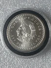 1 oz Silver Round - Aztec Calendar