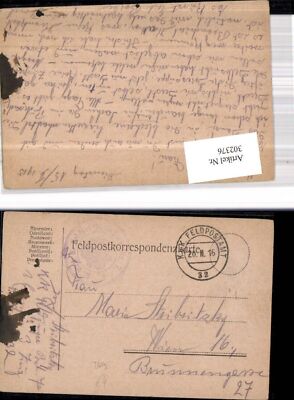 302376,K.k. Feldpost 32 Feldjägerbataillon 7 Typ 2 