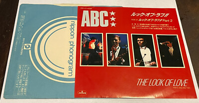 1982 ABC 45 - The Look Of Love, Mercury, Japanese, NM | eBay