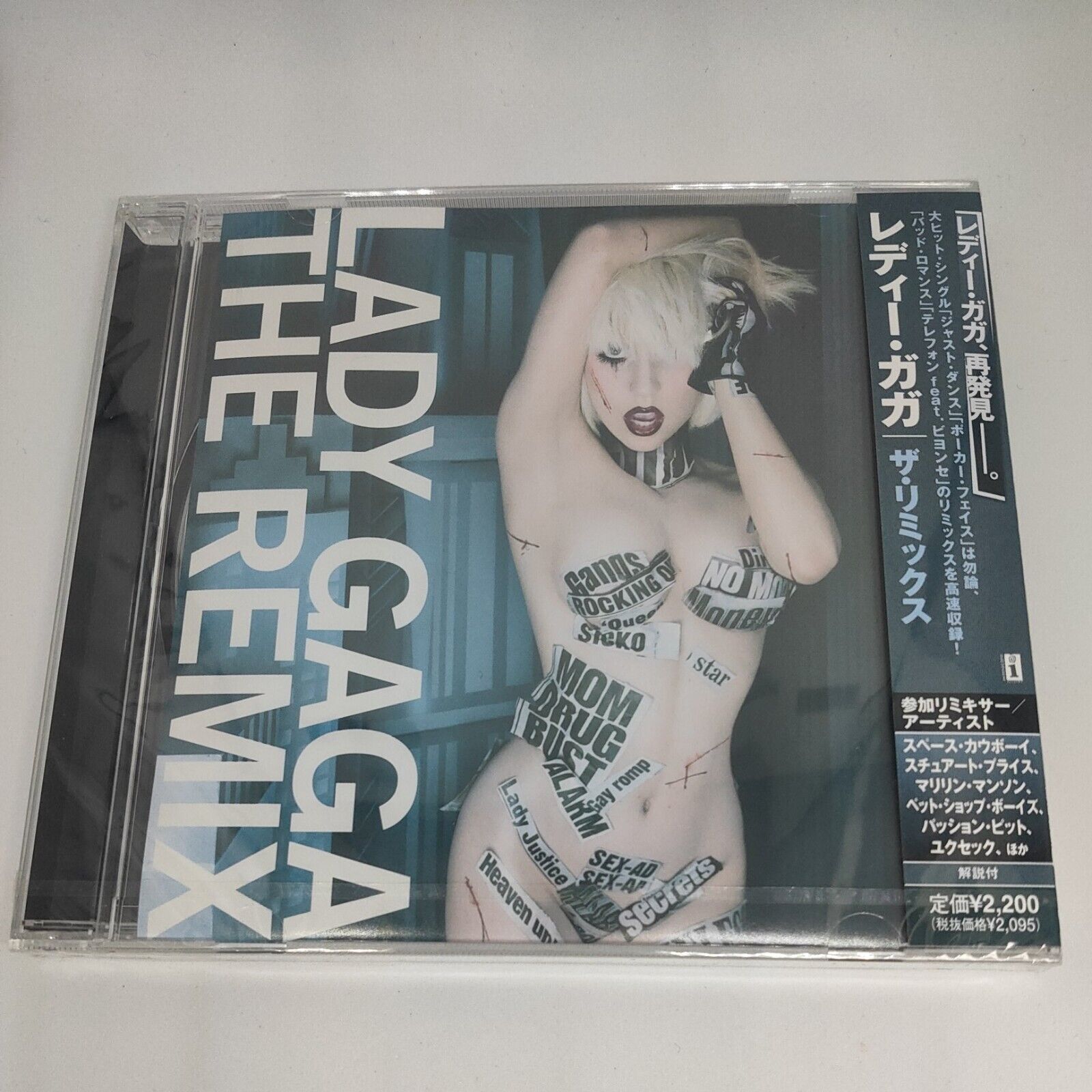 Lady Gaga The Remix Japan Edition Japan OBI