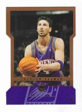 Jackson Vroman 2004 SKYBOX LIMITED EDITION NBA ROOKIE CARD #106 Suns RC SP/499. rookie card picture