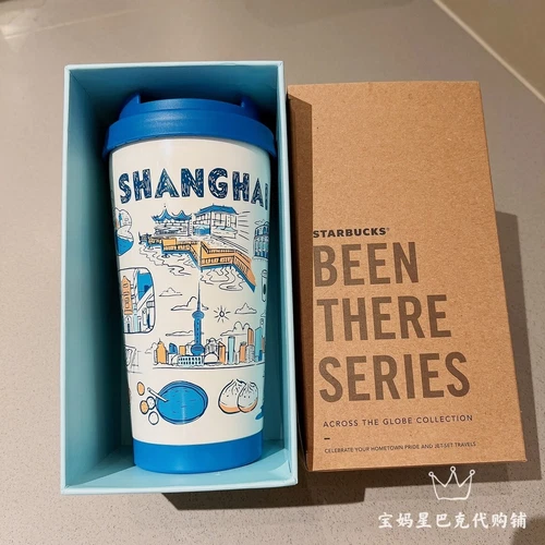 Neu 2022 China Starbucks Been There Series 16oz Shanghai City SS Tumbler