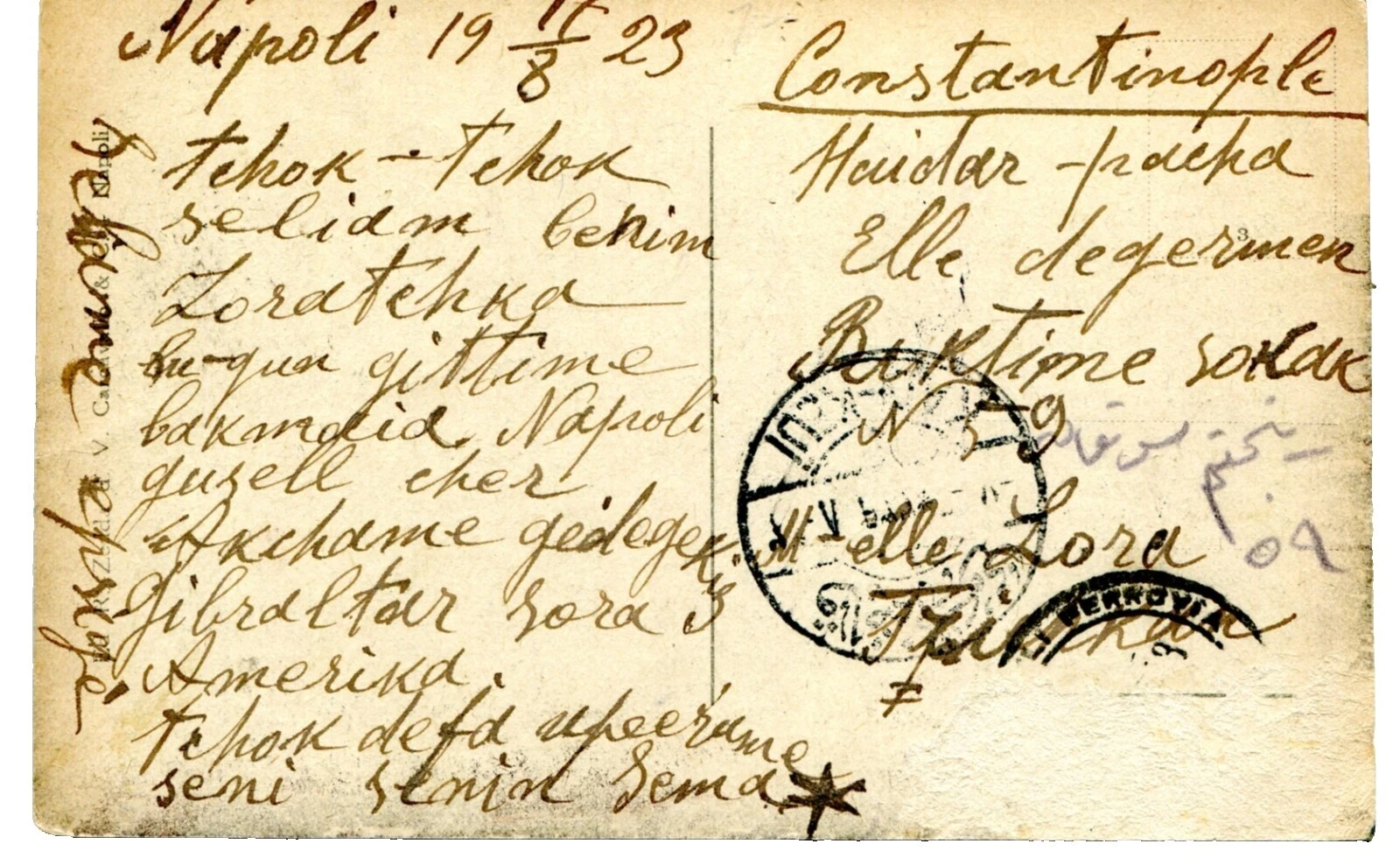 WWI Cover Turkish Stamps