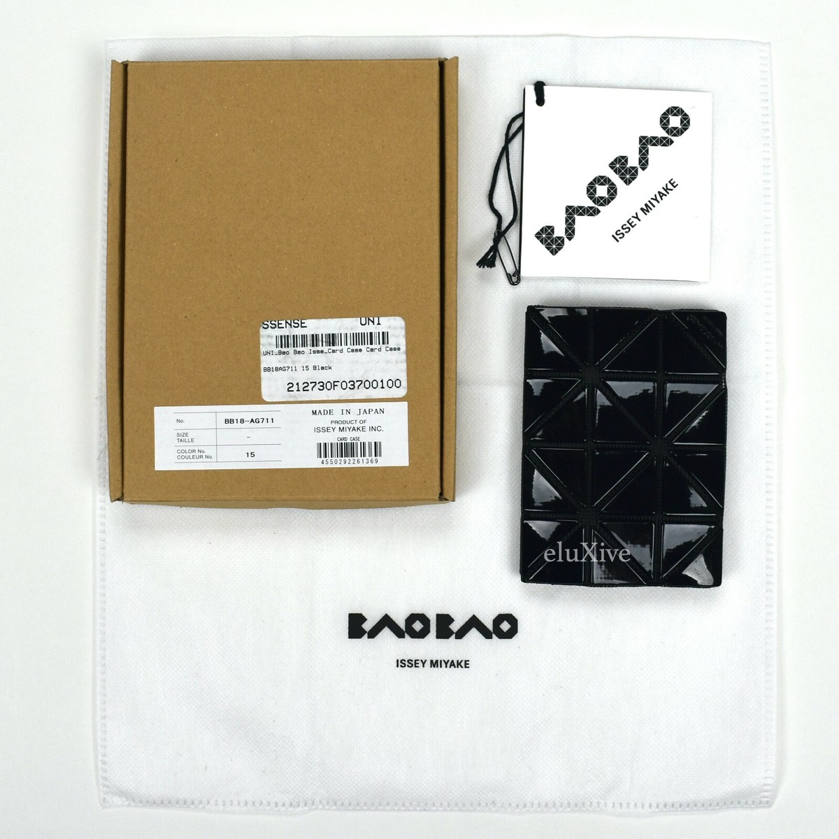 NWT $290 Baobao Issey Miyake Black Geometric Mini PVC Bifold