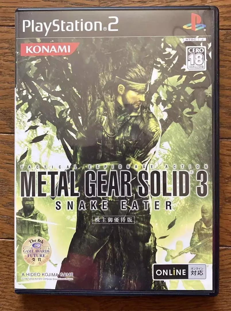 Metal Gear Solid 3 Snake Eater jogo playstation ps2