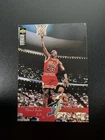 Michael Jordan 1995 upper deck collectors choice basket ball card