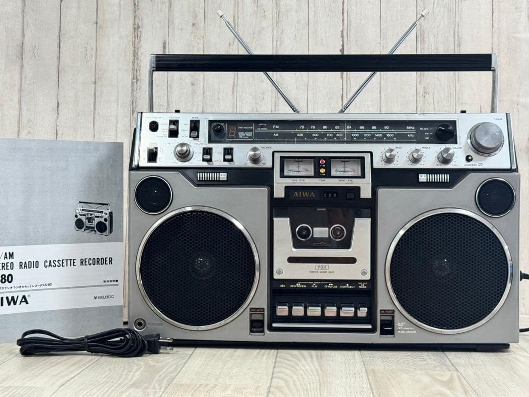 AIWA CS-80 Radio Cassette Player 1979 Retro FM/AM Japan Used | eBay