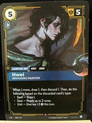 Hwei - Brooding Painter - 080/219 - NM UNL Riftbound