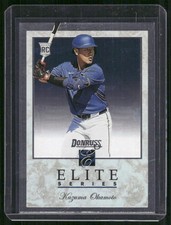 2026 Panini Donruss Kazuma Okamoto ELITE SERIES RC Insert 