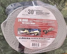ANCRA Recovery Strap 6" x 30' Vehicle Recovery Strap w/Sewn Loops 24,000 Lbs 