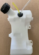 Fuel Gas Tank For Legend Force 46cc Tiller Cultivator A063001 DG1