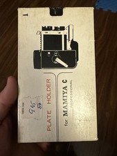  Near MINT Mamiya Plate Holder Adapter for RB Mamiya C  In Original Box 