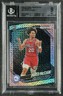 JARED MCCAIN BGS 9 2024-25 PANINI PRIZM BLACK #80 ROOKIE MOJO RC 2/25 76ERS
