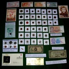 ~Huge AUCTION !!!  Coins, Currency Gold, Silver Collectibles 
