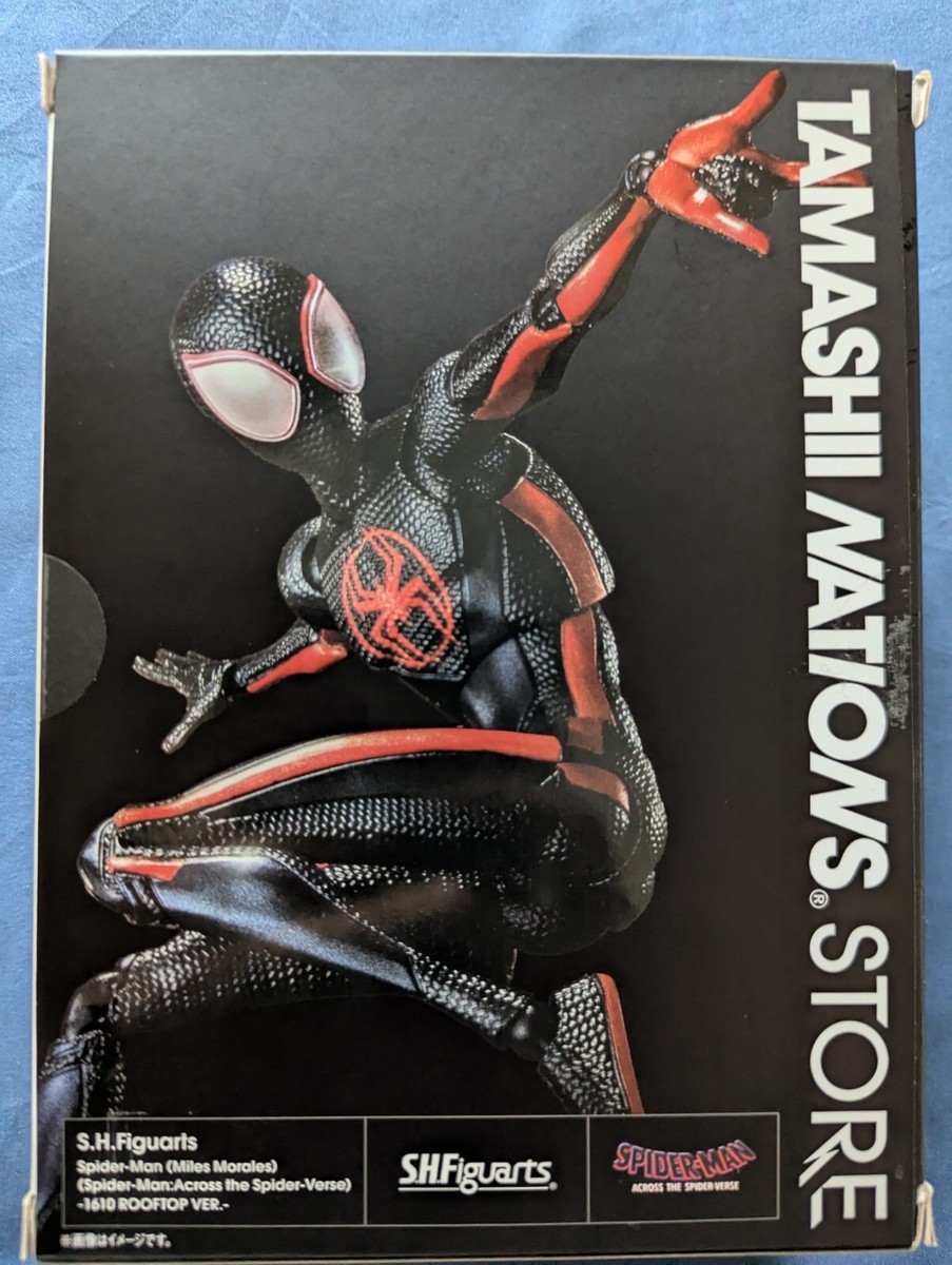S.H.Figuarts Spider-Man Miles Morales 1610 Rooftop Ver
