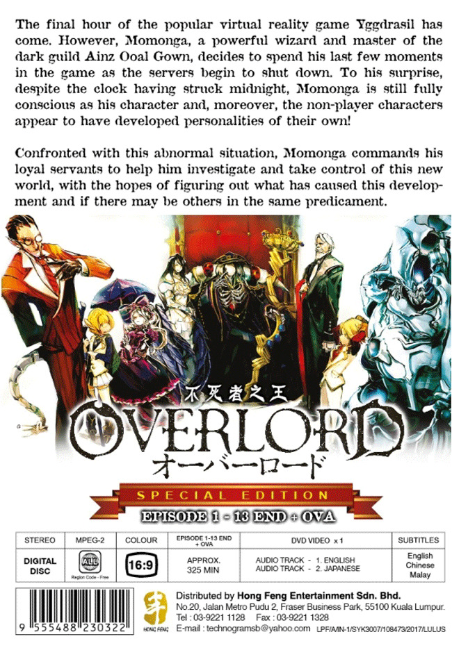 DVD Overlord Season 1 Series (1-13 End) +OVA English Subtitle +Tracking  Shipping