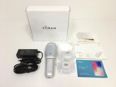 Yaman Ray Beaute R Flash Hyper PLUS